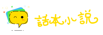 明见万里网